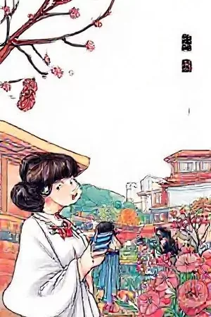 911吃瓜网首页主推竖版海报，海雾中的灯塔与失联信号灯