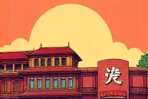 画中人未眠漫画封面，画室深处一幅尚未干透的肖像