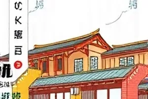 墨色江湖录漫画封面，雨夜屋檐下两道交错的刀光